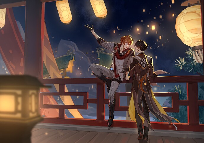 新春