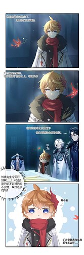 lofter_1658748937410