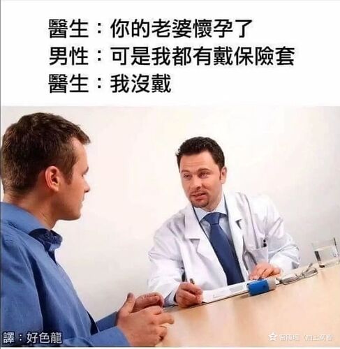 F24C6F6ED965B48064C369C97DD7234D