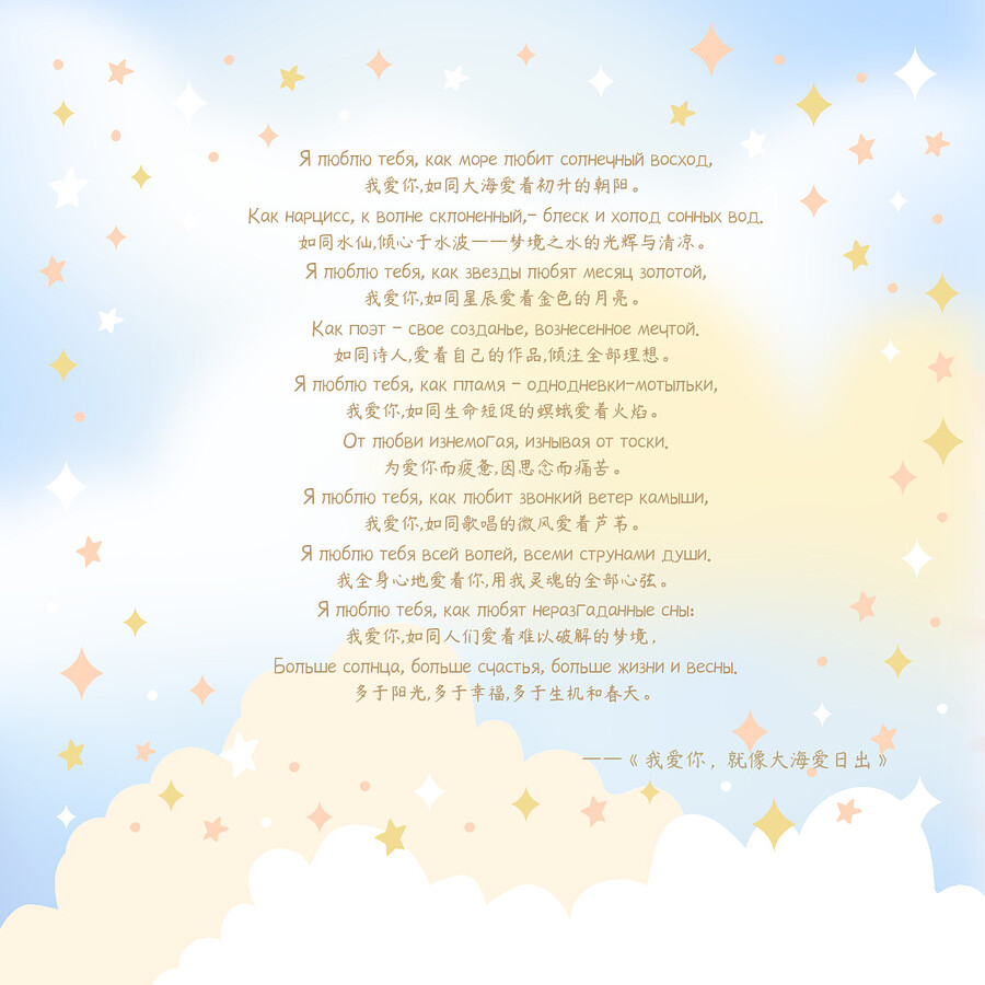 Image_1734664998528