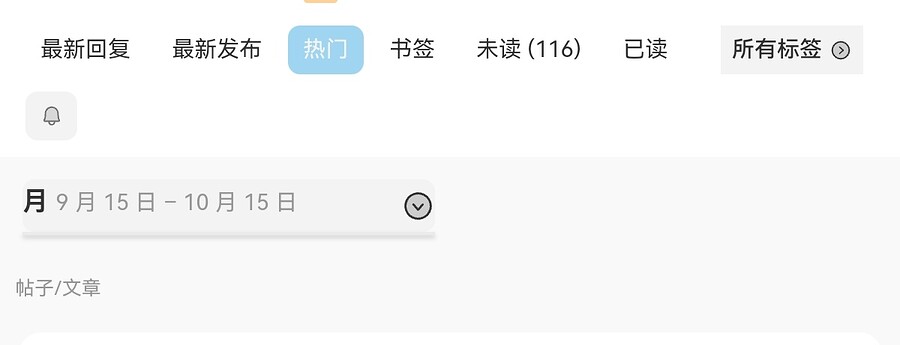 Screenshot_20231015_110631_com.huawei.browser_edit_28023037799933
