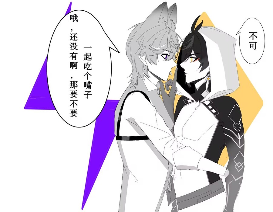 88bcf72c394e7067daf0f4dd6bef2683