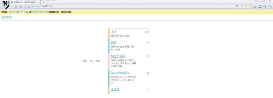 QQ截图20230512170119