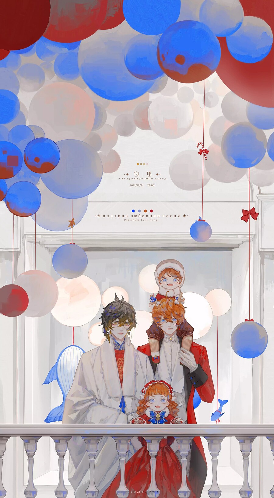 lofter_1678301449740