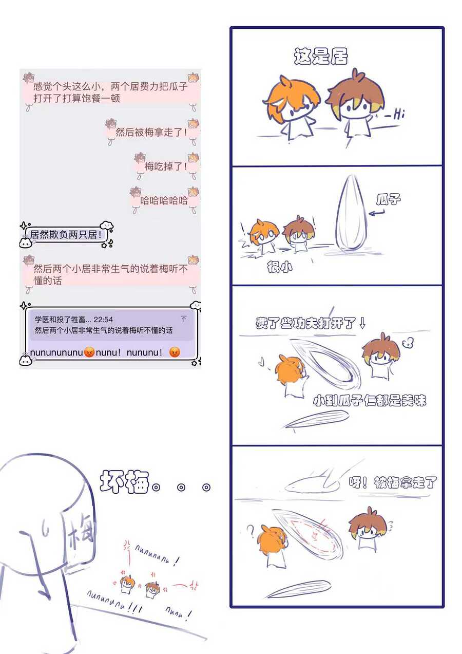 9d9dd497e6cf8a8c762d86e3e84b768b