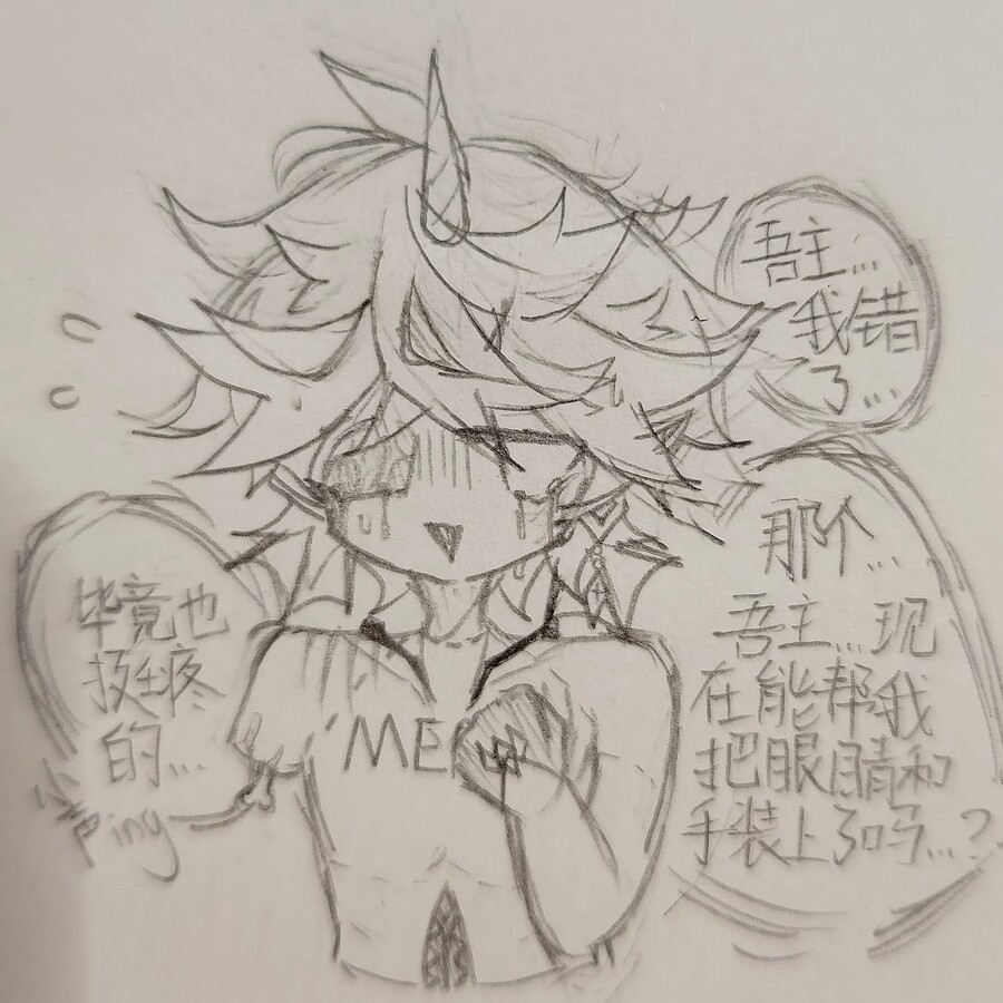 IMG_20240727_191803_edit_484609974004979