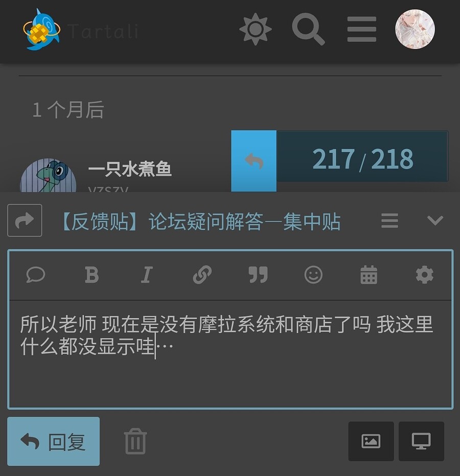 Screenshot_2025-03-24-21-59-05-040_com.baidu.searchbox-edit
