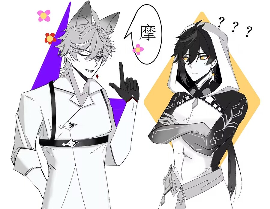 86db83596737724bead99fa626742475