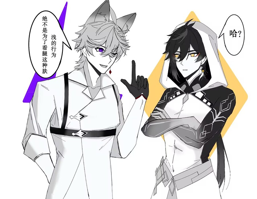 6489e866624c8319cfa02ee4f4049d59