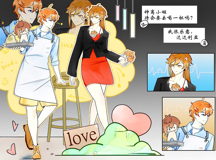 41b483c4f11b70ce38403a2405b89219