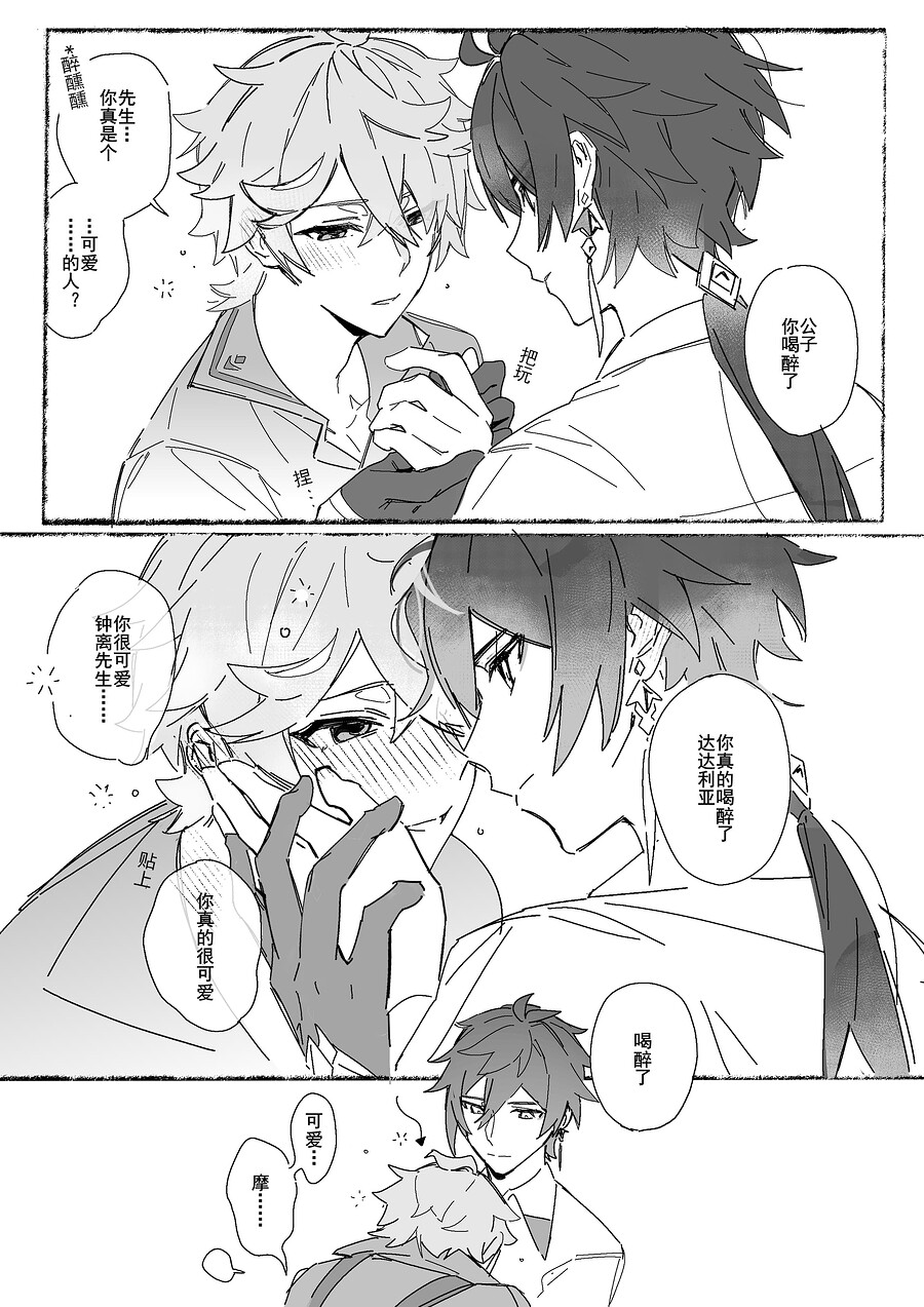 6ec546f09186a81e8ebd01609141f8cb