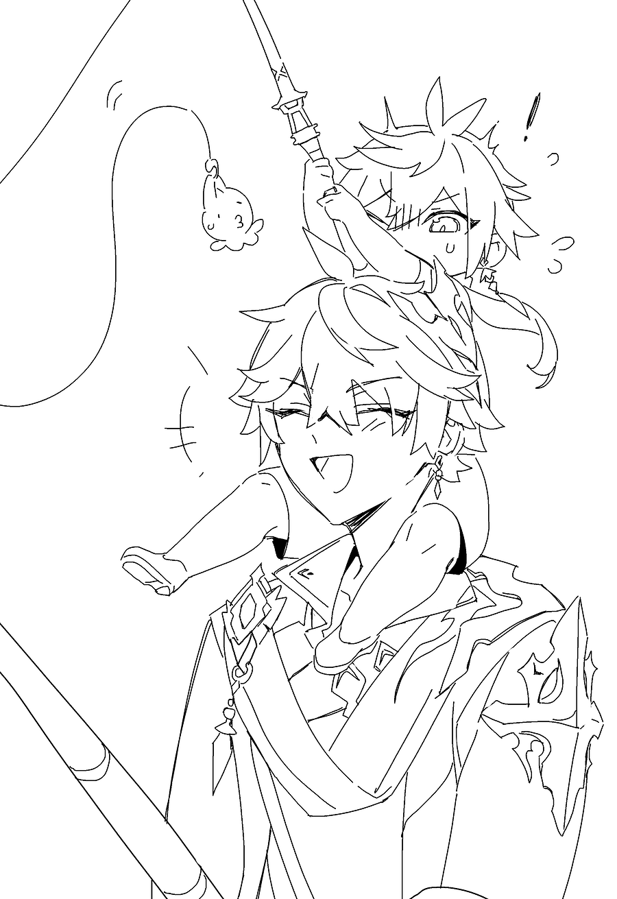 c2753fa026fc8dd8049b825387f1733a