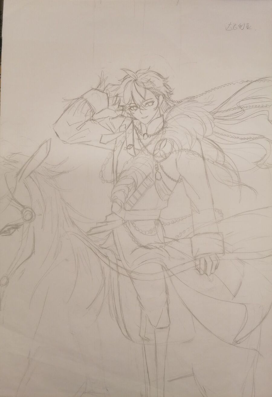 f7339342cfcd567deb85510d3d70614d