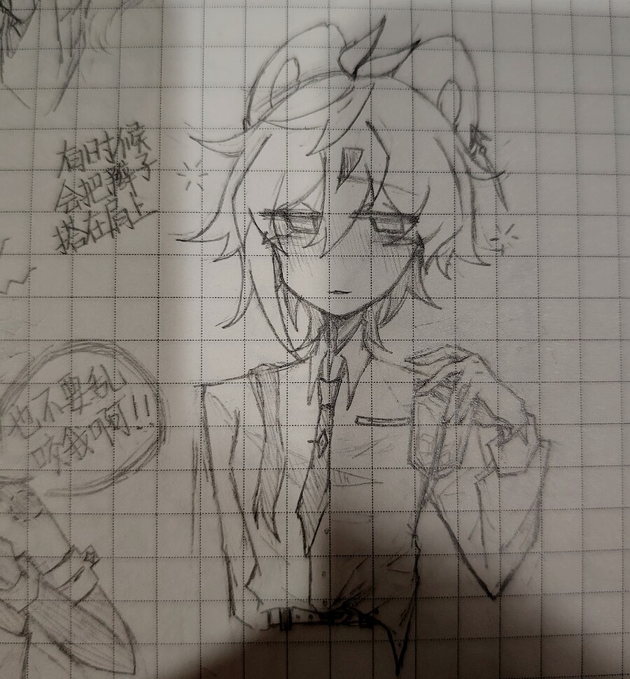 IMG_20260401_022543_edit_981930948502607