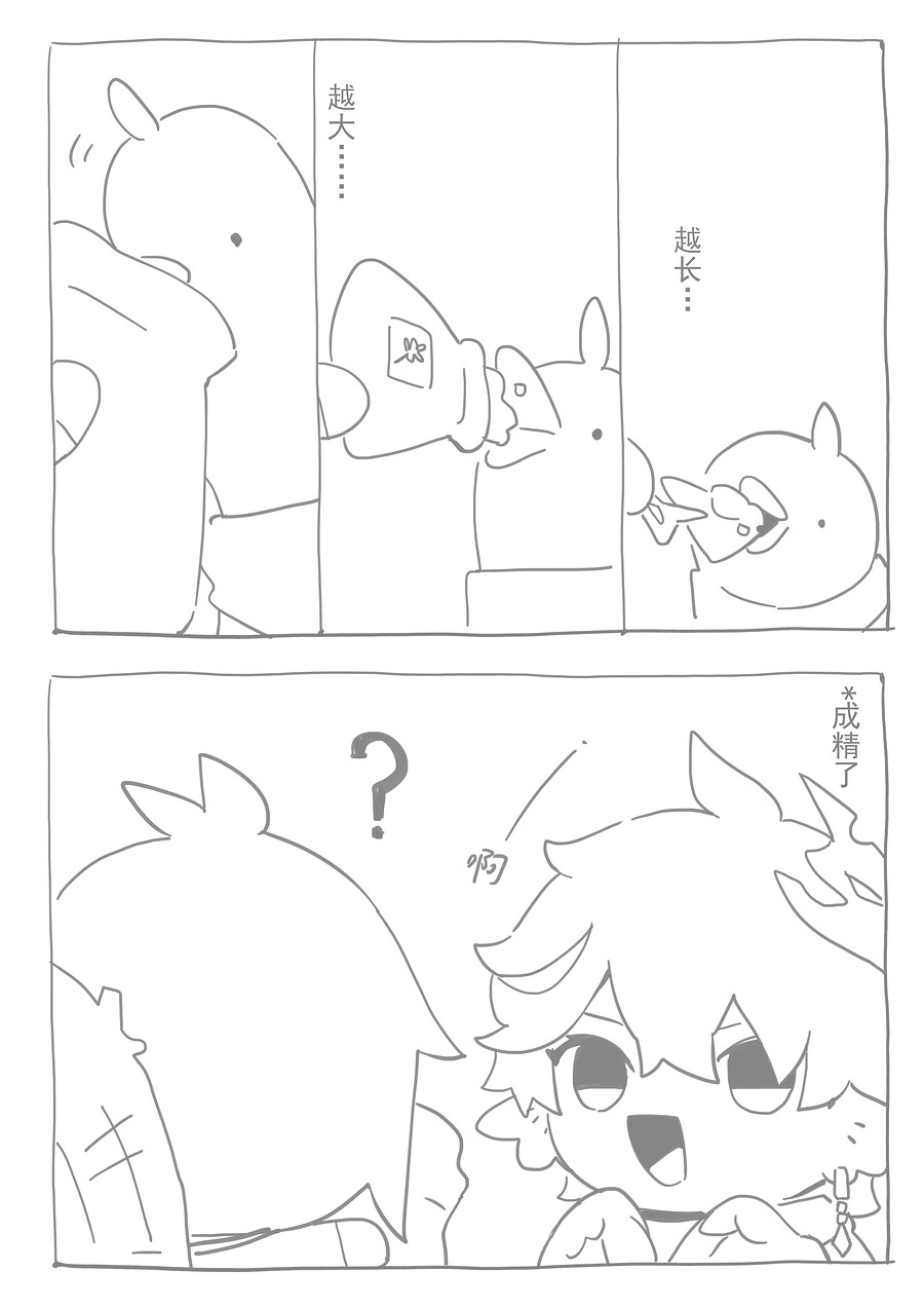 508153b8bbf0f6af86c01dd8af7e2128