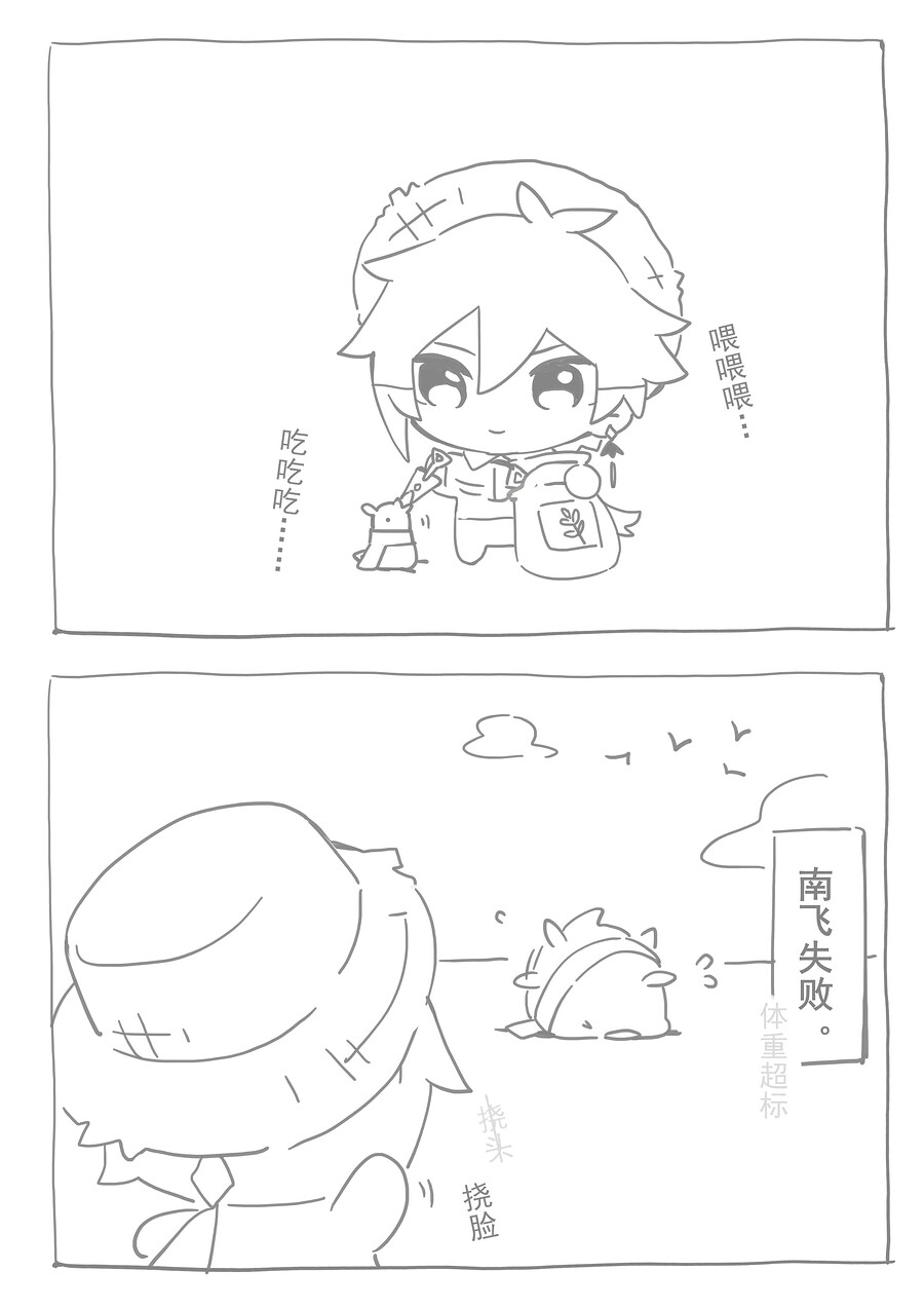 ec86764f0cc52c7a67599a8bb54113b7