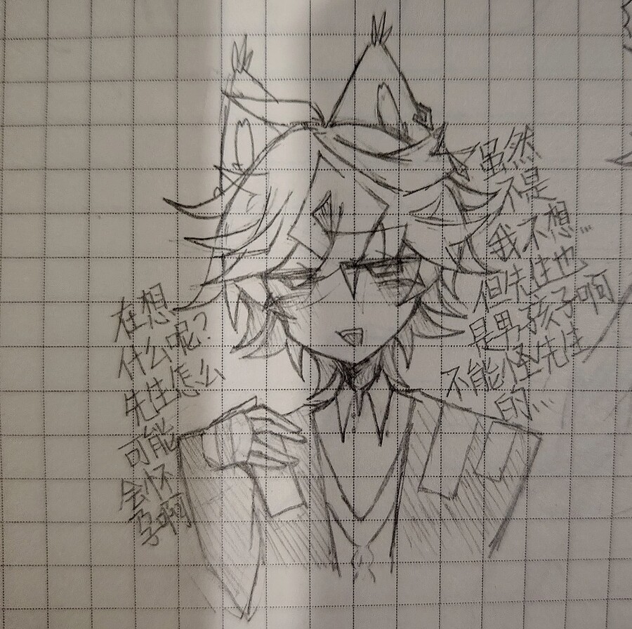 IMG_20260401_022610_edit_981890481938925