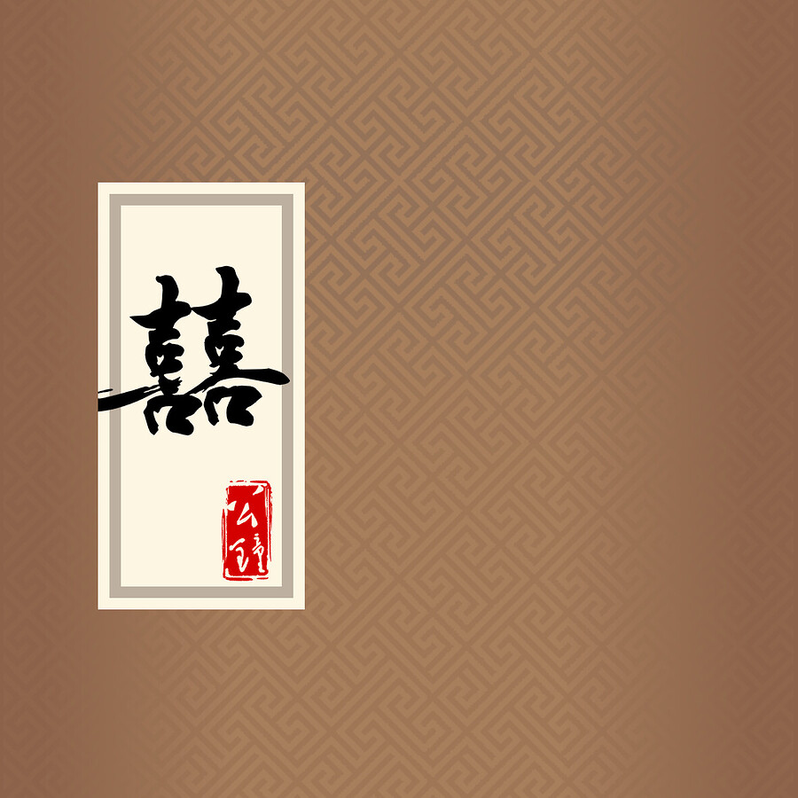 9ad255c2c41eb3b23bc3a284de8594b5