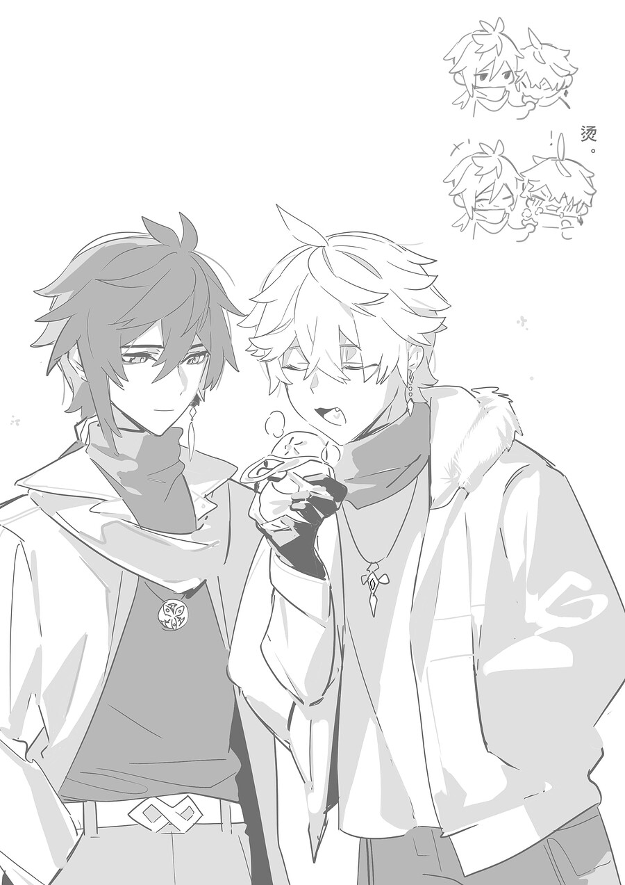 0ef24ac866e18f4ec67f80abb0e4d97b