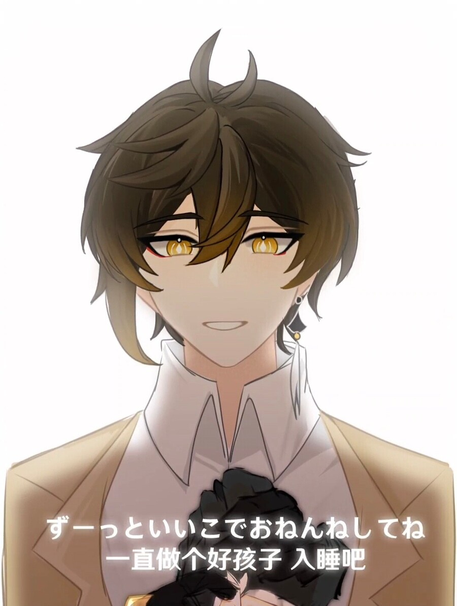 Screenshot_20260129_120059_com_hihonor_photos_SlotAlbumActivity_edit_57263087706643