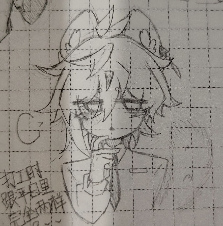 IMG_20260401_022456_edit_982121167270868