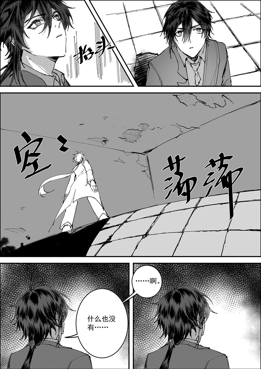 看鲸_005