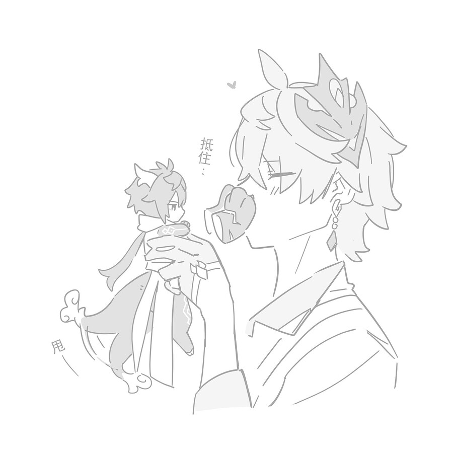 1feddc734b0b86e7a2039da43455d6c1