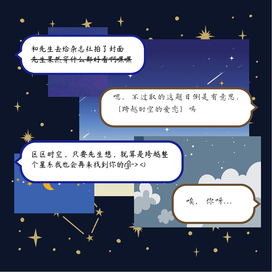 Image_1734622931135
