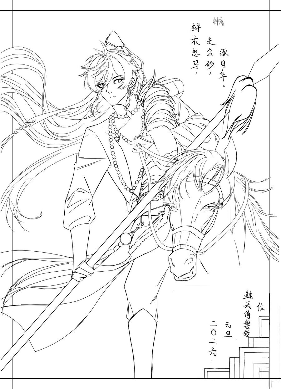 ec6d18c57fdb30b798bf3f08ad686181