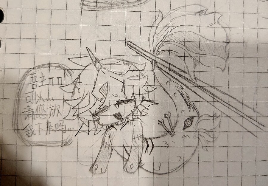 IMG_20260401_021229_edit_981063467868719