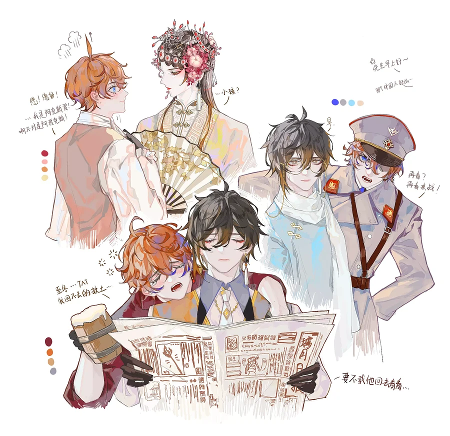 lofter_1678301436775