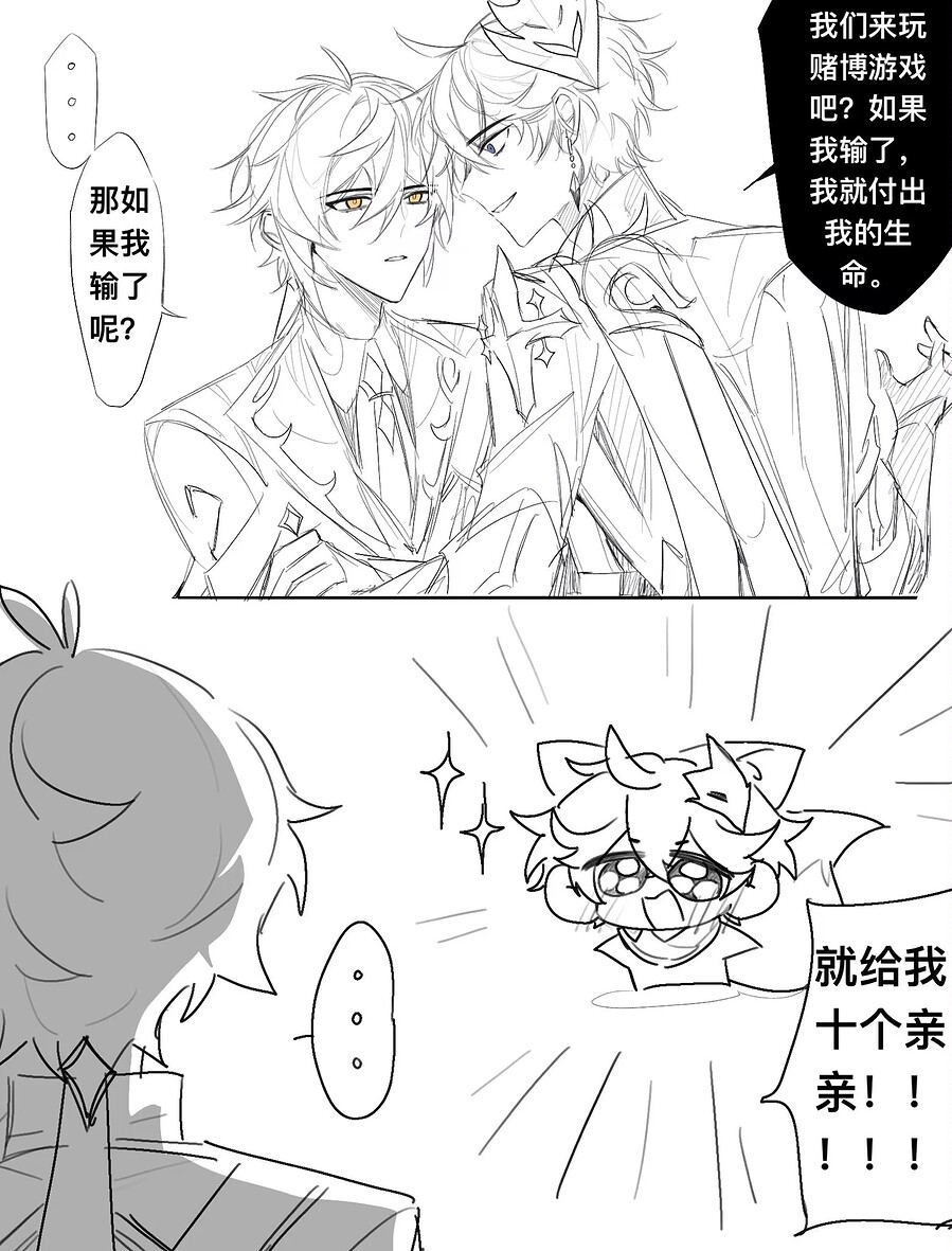 -2f94b4946596f721