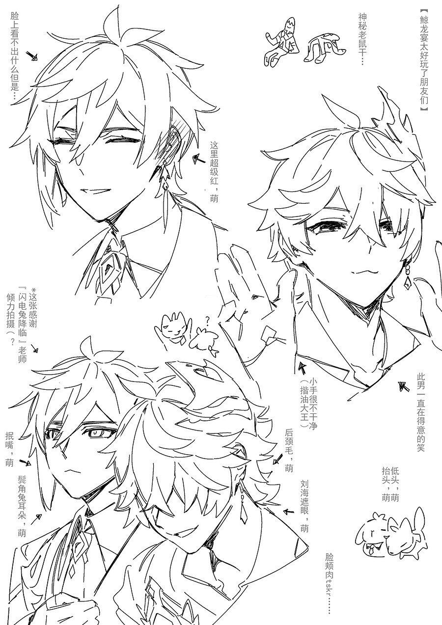 86719843242ebaf19c55f7a496a80d0f