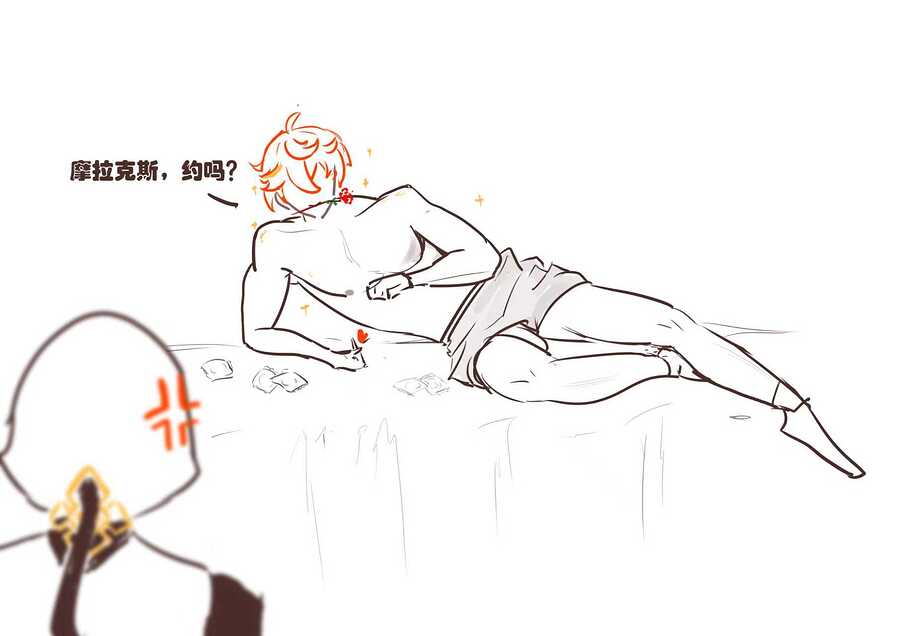 86191c9ea48bf694e0c7d2006a34c6e4