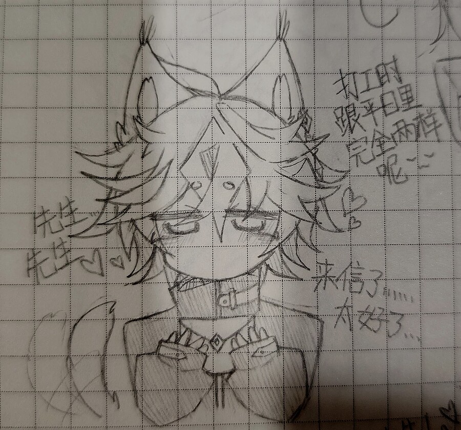 IMG_20260401_022500_edit_982098881530564