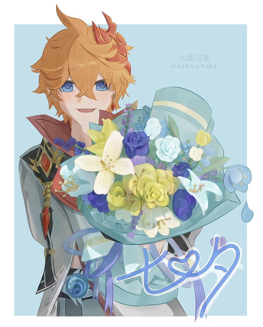 mmexport1692640973022