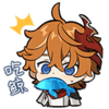 :chijing: :chijing: