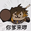 appli