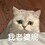 shanxiu