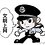 woyaozhongli